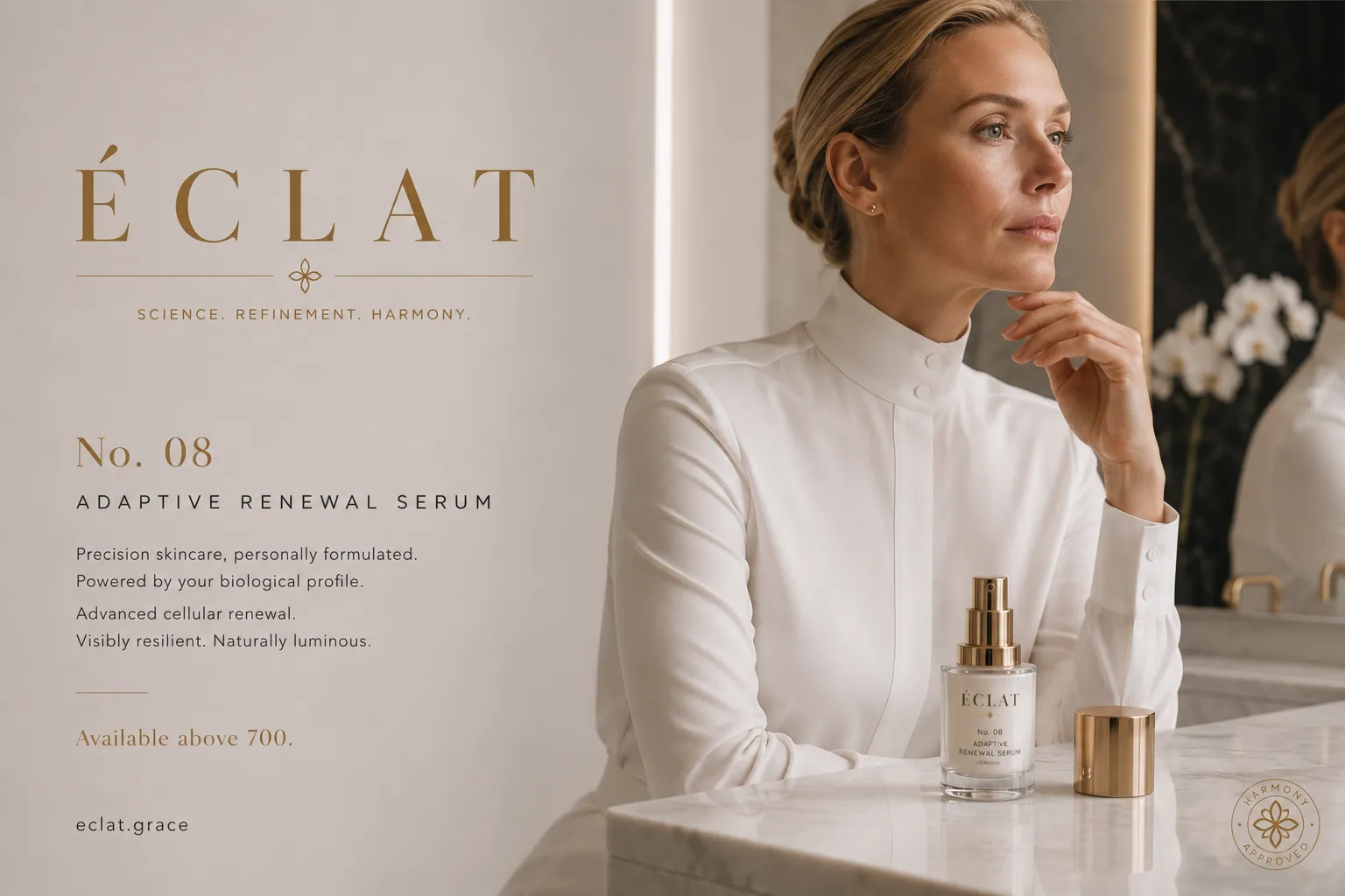 Advertisement